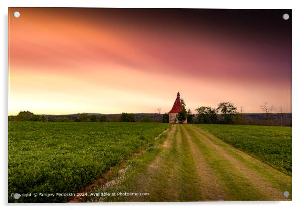 Old church in the summer field. Dobronice u Bechyne, Czech republic. Acrylic by Sergey Fedoskin