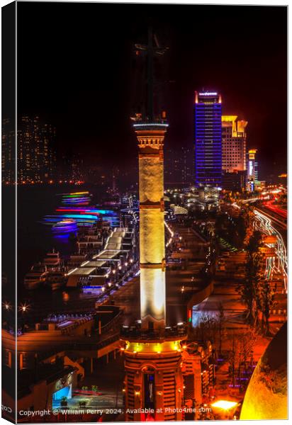 Old Weather Station Bund Shanghai Canvas Print by William Perry
