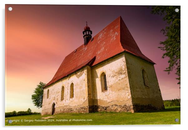 Old church in the summer field. Dobronice u Bechyne, Czech republic. Acrylic by Sergey Fedoskin