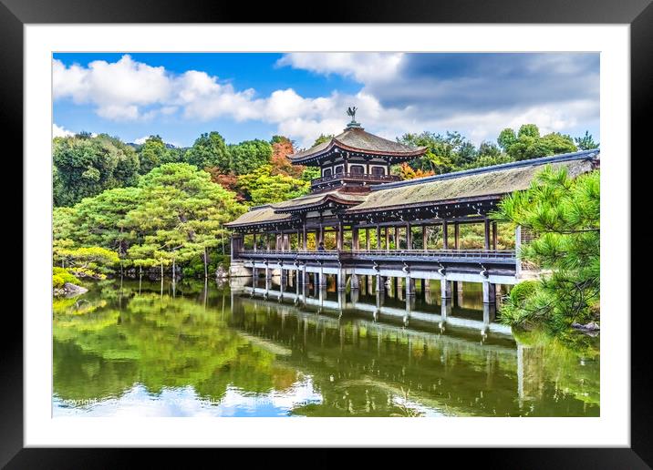 Wooden Bridge Lake Water Reflection Garden Landscape Heian Shrine Kyoto Japan Framed Mounted Print by William Perry
