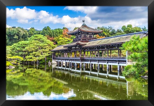 Wooden Bridge Lake Water Reflection Garden Landscape Heian Shrine Kyoto Japan Framed Print by William Perry