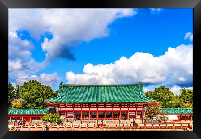 Red Main Hall Blue Skies White Clouds Heian Shinto Shrine Kyoto Japan Framed Print by William Perry