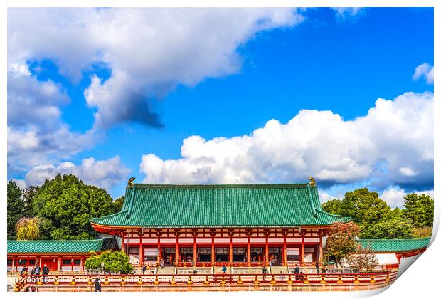 Red Main Hall Blue Skies White Clouds Heian Shinto Shrine Kyoto Japan Print by William Perry