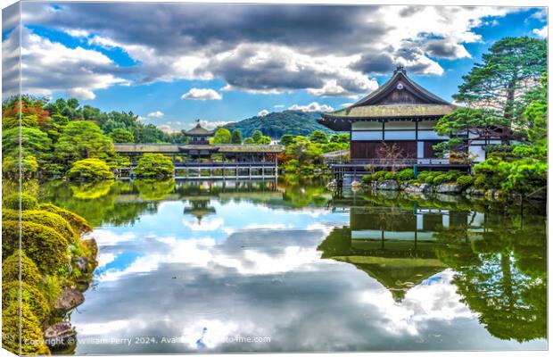 Heian Shrine Kyoto Reflection Canvas Print by William Perry