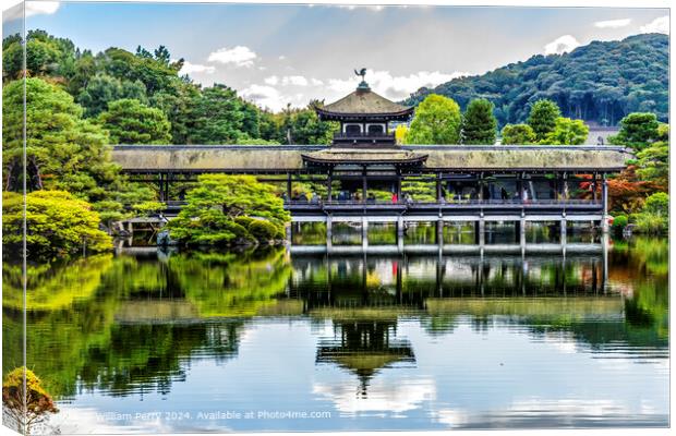 Peace Bridge Heian Shrine Kyoto Japan Canvas Print by William Perry