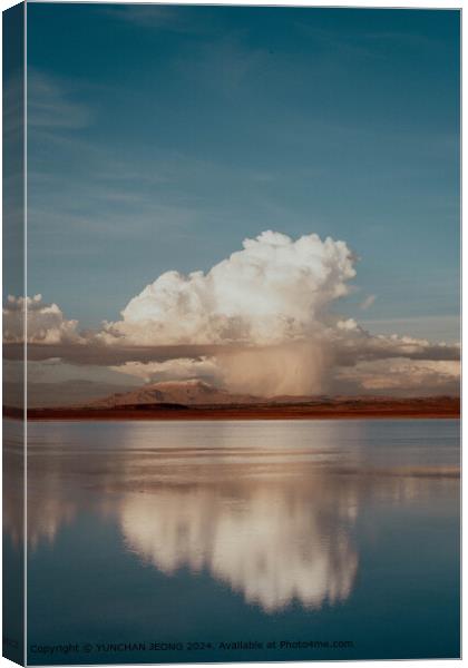 Bolivian Sky Reflection Canvas Print by YUNCHAN JEONG