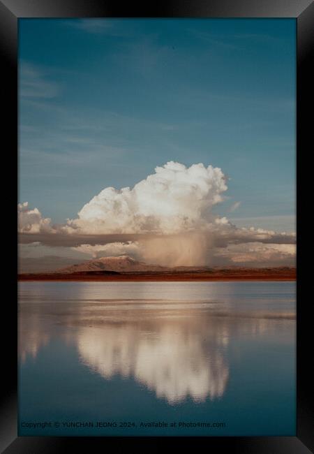 Bolivian Sky Reflection Framed Print by YUNCHAN JEONG