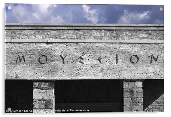 Old Acropolis museum Acrylic by Alfani Photography