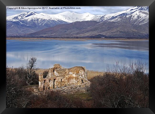 Byzantine ruins 1 Framed Print by Alfani Photography