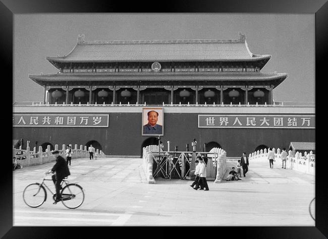 Forbidden City Beijing China Framed Print by David French