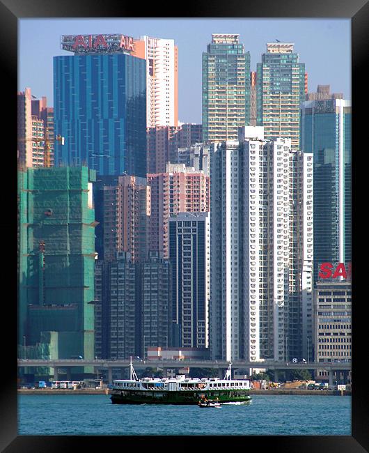 Star Ferry Hong Kong Framed Print by David Worthington