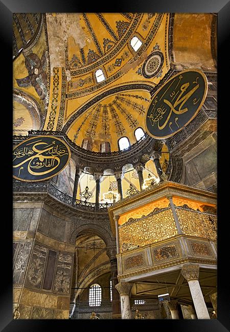 Arches angles Hagia Sophia Istanbul Framed Print by Arfabita  