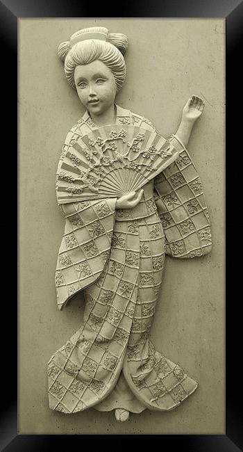 oriental girl Framed Print by Heather Newton