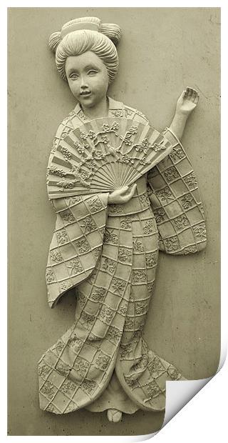 oriental girl Print by Heather Newton