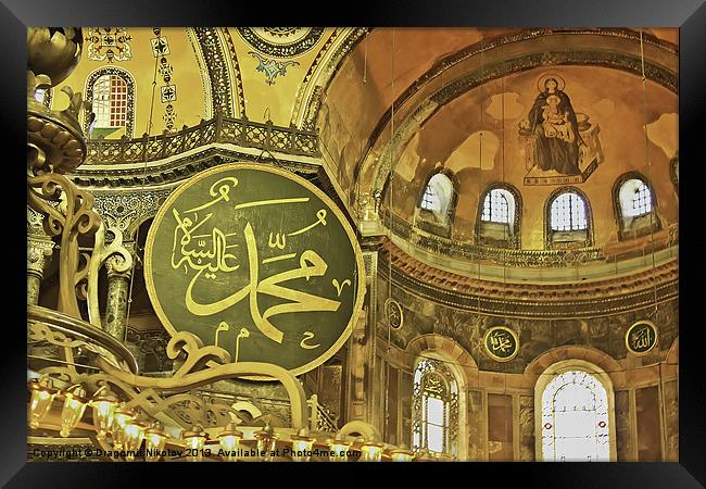 Famous The Hagia Sophia in Istanbul Framed Print by Dragomir Nikolov