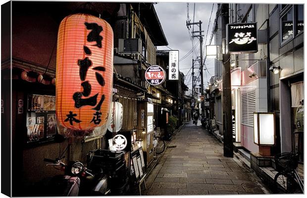 Backstreet in Kyoto Canvas Print by Toby Gascoyne