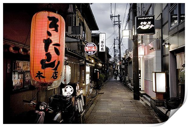 Backstreet in Kyoto Print by Toby Gascoyne