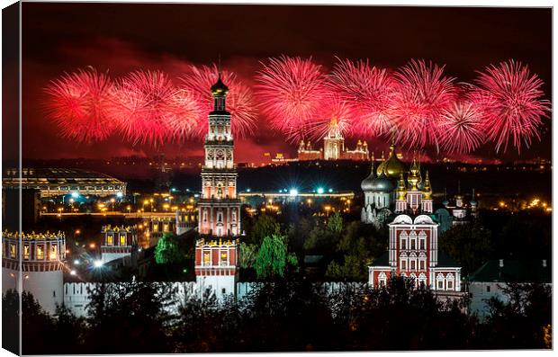 Fireworks over Vorobievy Gory Canvas Print by Sergey Golotvin