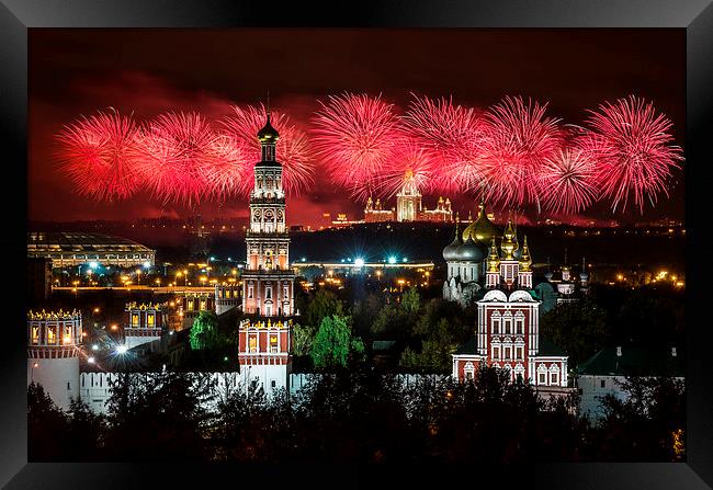 Fireworks over Vorobievy Gory Framed Print by Sergey Golotvin