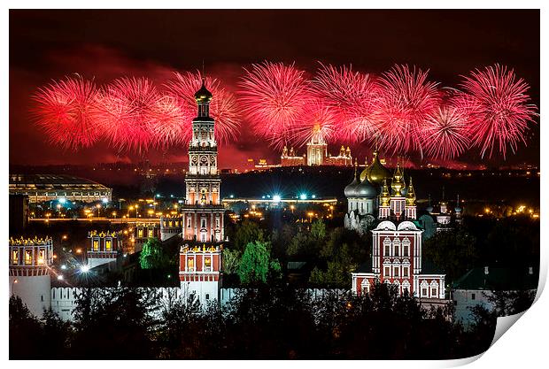 Fireworks over Vorobievy Gory Print by Sergey Golotvin