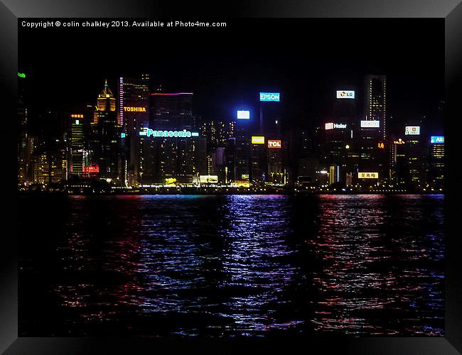 Hong Kong from Kowloon Framed Print by colin chalkley