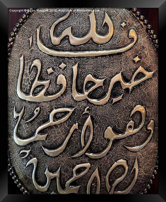 Arabic Framed Print by Brian  Raggatt