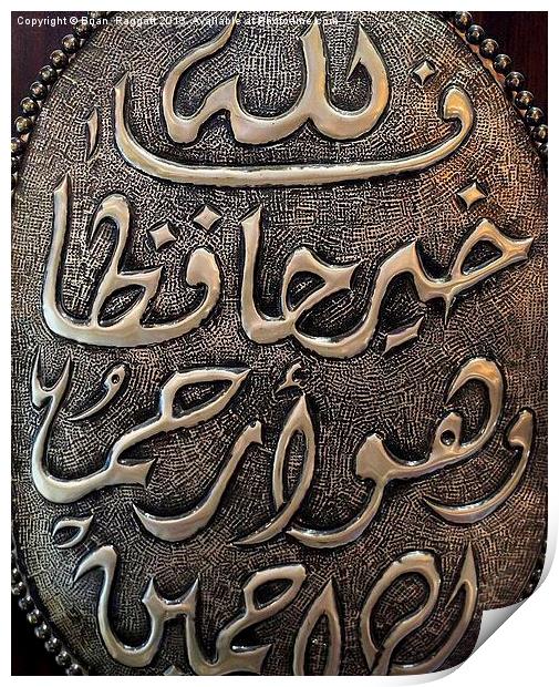 Arabic Print by Brian  Raggatt