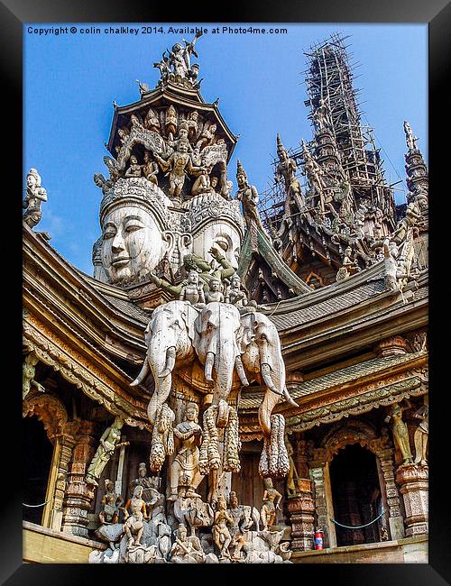 Sanctuary of Truth Framed Print by colin chalkley