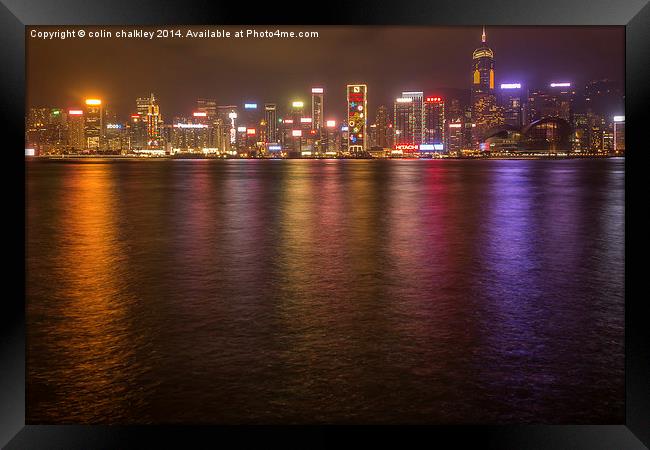 Victoria Harbour by night Framed Print by colin chalkley