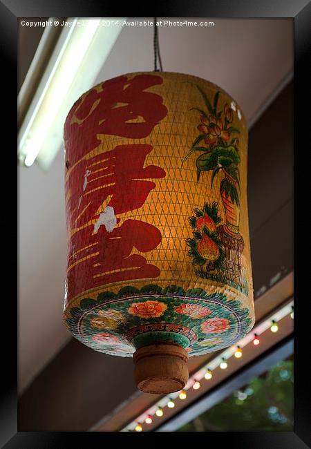 Paper lantern, Singapore Framed Print by J Lloyd