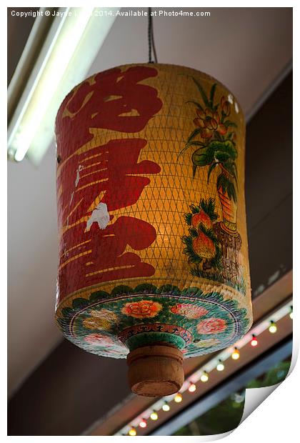 Paper lantern, Singapore Print by J Lloyd