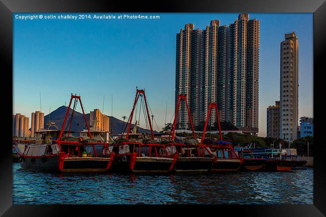 Aberdeen Fishing Boats Framed Print by colin chalkley