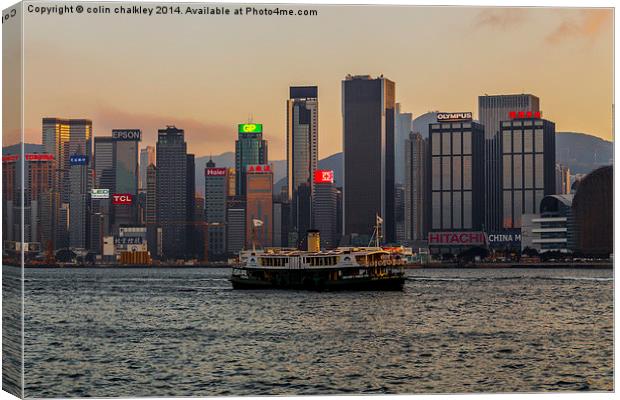 Star Ferry in Hong Kong Harbour Canvas Print by colin chalkley