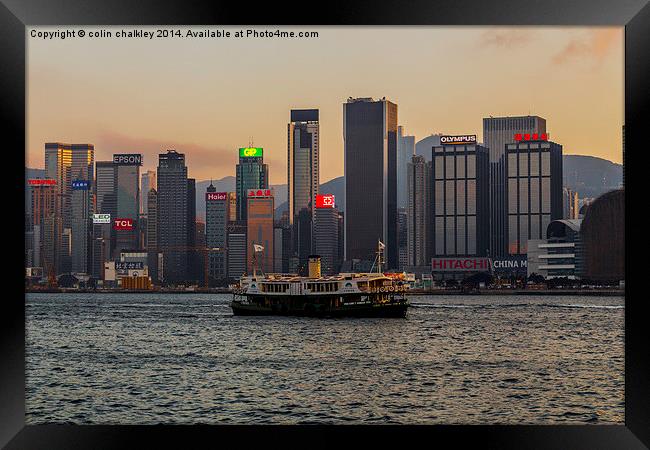 Star Ferry in Hong Kong Harbour Framed Print by colin chalkley