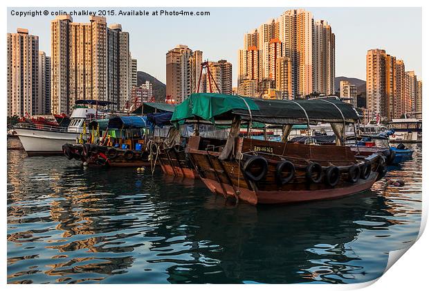 Aberdeen harbour - Hong Kong Print by colin chalkley