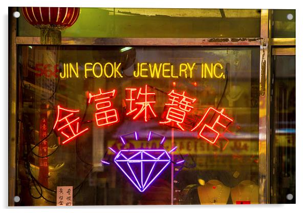 Jin Fook Jewelry Inc.  Acrylic by Chris Lord