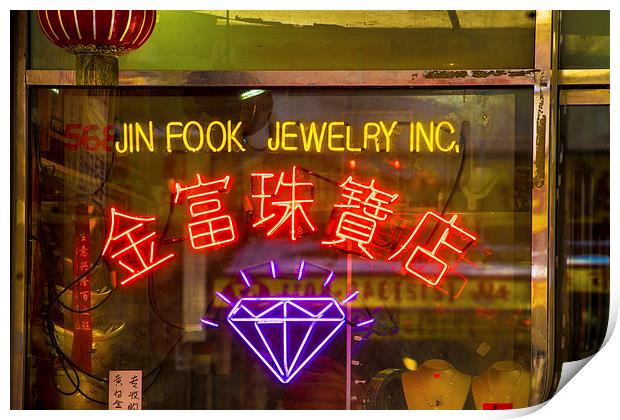 Jin Fook Jewelry Inc.  Print by Chris Lord