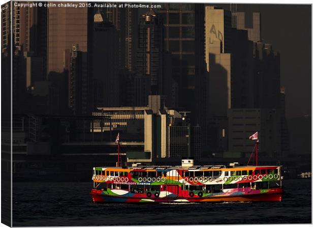  Hong Kong Harbour Canvas Print by colin chalkley