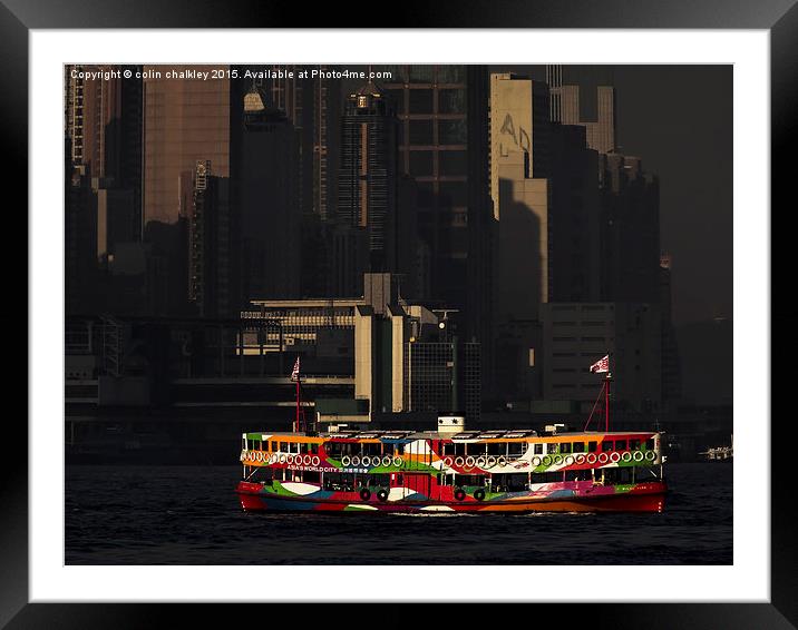  Hong Kong Harbour Framed Mounted Print by colin chalkley