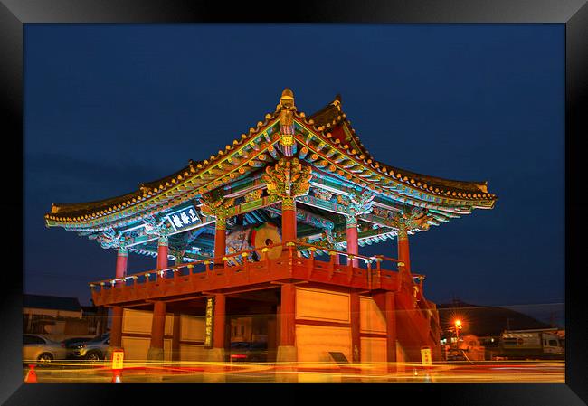 Jeongsulu temple Framed Print by Ambir Tolang