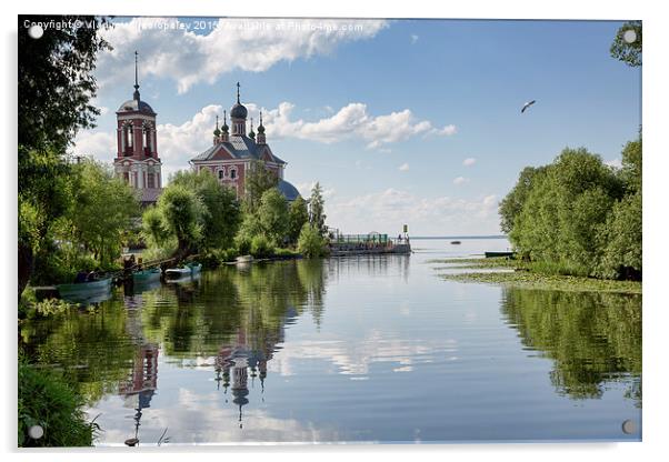 Landscape in Pereslavl-Zalessky Acrylic by Vladimir Sidoropolev