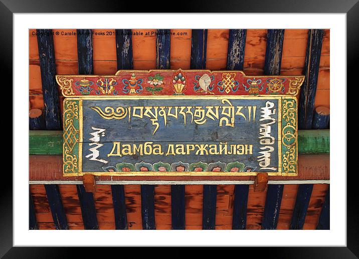  Gimpil Darjaalan Khiid at Erdenedalai Mongolia Framed Mounted Print by Carole-Anne Fooks