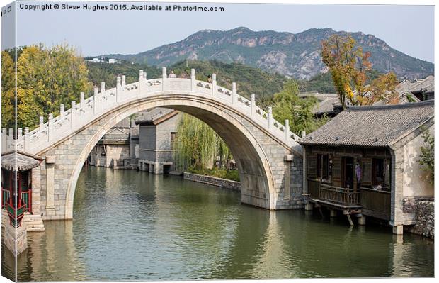  Chinese Arched Bridge Canvas Print by Steve Hughes