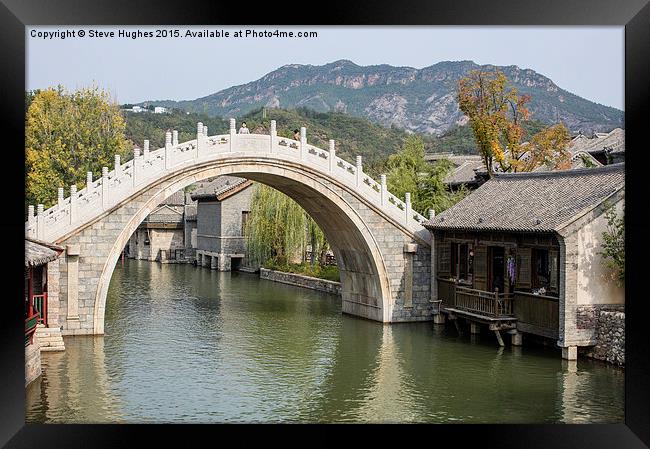  Chinese Arched Bridge Framed Print by Steve Hughes