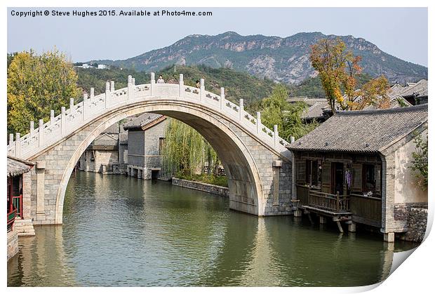  Chinese Arched Bridge Print by Steve Hughes