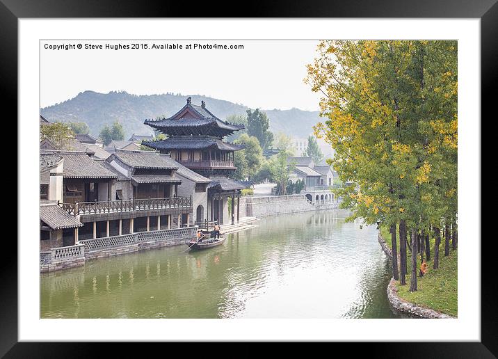  Rural Chinese village in Miyun province Framed Mounted Print by Steve Hughes