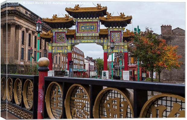 Railings in front of Liverpool's Chinatown Canvas Print by Jason Wells