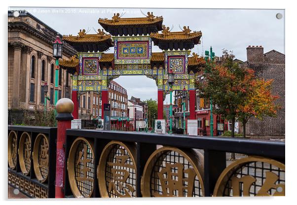 Railings in front of Liverpool's Chinatown Acrylic by Jason Wells