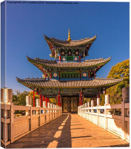  Moon Embracing Pagoda Canvas Print by colin chalkley