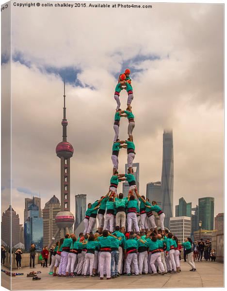  Castellers on the Bund in Shanghai Canvas Print by colin chalkley